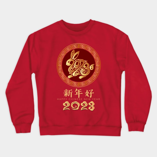 Happy Chinese New Year 2023 - Year Of The Rabbit Men Women Crewneck Sweatshirt by Gendon Design